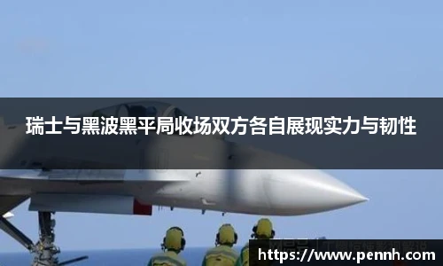 星空真人官方网站